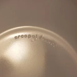 Service Petits Déjeuner Arcopal Fruits De France Thé, Café Ou Petit Cacao -Cuisine Fournitures Soldes Boutique 1000x1000 arcopal service petit dejeuner merveille et bout de chandelle 5 n49jb 629738075