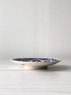 Authentique Et Magnifique Assiette Florale Turque - KUTAHYA 1998 - Excellent état - Motif En Relief Assiettes -Cuisine Fournitures Soldes Boutique 1000x1000 img 0941 t8hha 1566744743